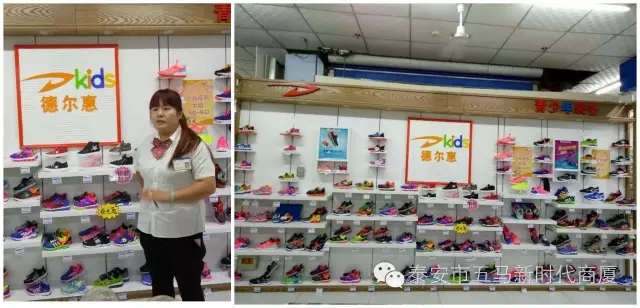 五馬店品牌柜組陳列比賽：讓商品動(dòng)起來，把員工的展現(xiàn)出來！