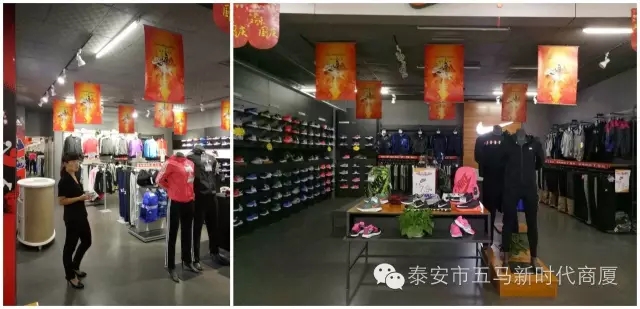 五馬店品牌柜組陳列比賽：讓商品動(dòng)起來，把員工的展現(xiàn)出來！