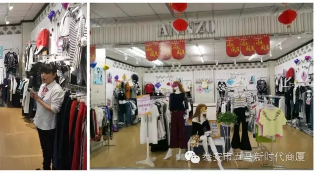 五馬店品牌柜組陳列比賽：讓商品動(dòng)起來，把員工的展現(xiàn)出來！
