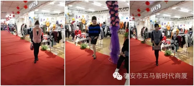 【聆聽秋聲】五馬新時代2016秋冬新品女裝發(fā)布會落幕！