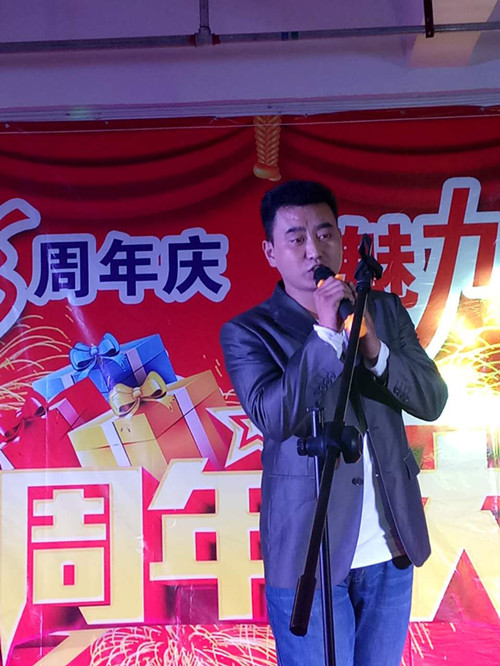寧陽(yáng)新時(shí)代商廈一周年店慶晚會(huì)落幕！
