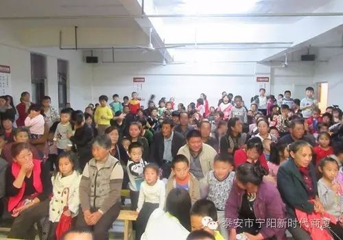 寧陽(yáng)新時(shí)代商廈一周年店慶晚會(huì)落幕！