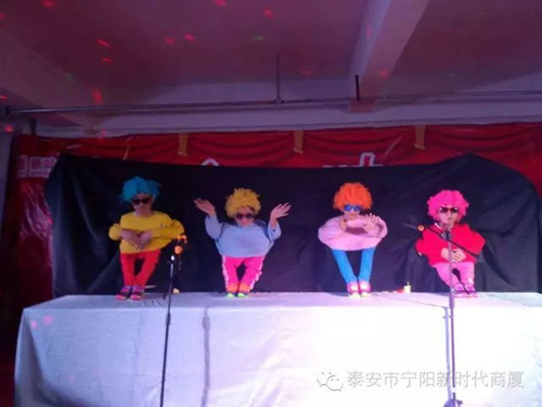 寧陽(yáng)新時(shí)代商廈一周年店慶晚會(huì)落幕！