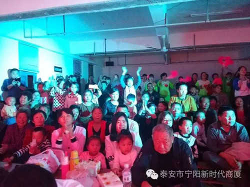 寧陽(yáng)新時(shí)代商廈一周年店慶晚會(huì)落幕！