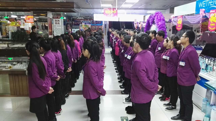 【團(tuán)隊(duì)士氣，風(fēng)采展示】新時(shí)代企業(yè)文化舞蹈士氣展示比賽圓滿結(jié)束！