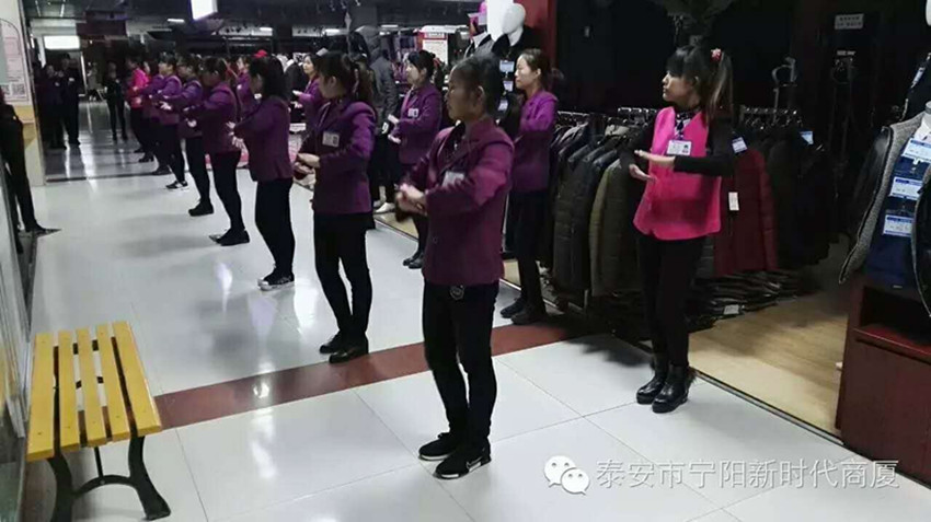 【團(tuán)隊(duì)士氣，風(fēng)采展示】新時(shí)代企業(yè)文化舞蹈士氣展示比賽圓滿結(jié)束！