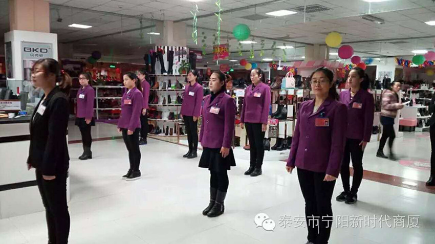 【團(tuán)隊(duì)士氣，風(fēng)采展示】新時(shí)代企業(yè)文化舞蹈士氣展示比賽圓滿結(jié)束！