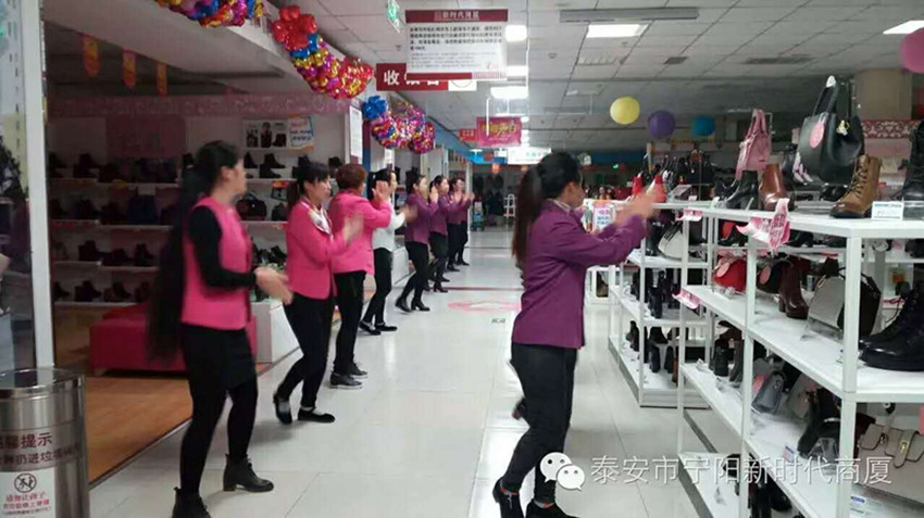 【團(tuán)隊(duì)士氣，風(fēng)采展示】新時(shí)代企業(yè)文化舞蹈士氣展示比賽圓滿結(jié)束！