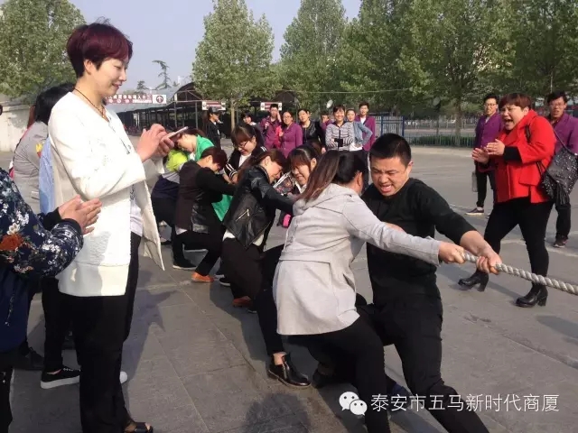 青春不言敗，愛拼才會(huì)贏。五馬店春季拔河比賽實(shí)況記錄！