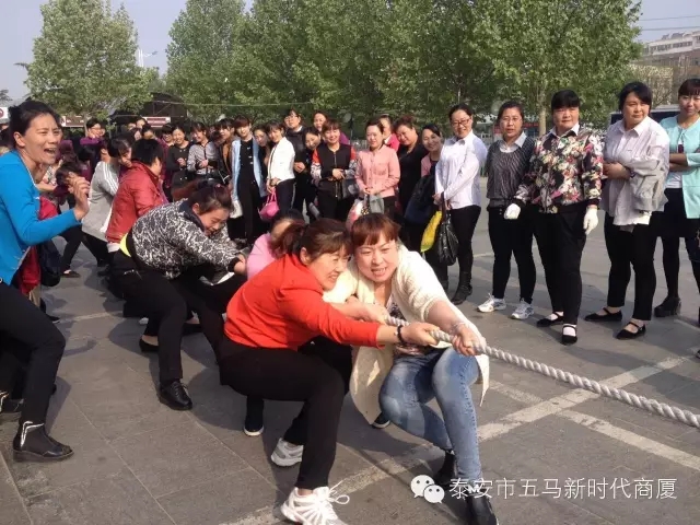 青春不言敗，愛拼才會(huì)贏。五馬店春季拔河比賽實(shí)況記錄！
