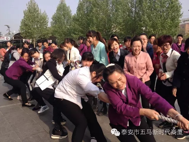 青春不言敗，愛拼才會(huì)贏。五馬店春季拔河比賽實(shí)況記錄！
