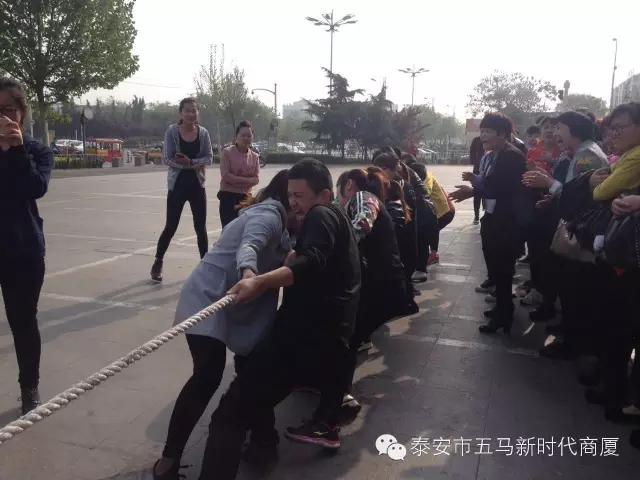 青春不言敗，愛拼才會(huì)贏。五馬店春季拔河比賽實(shí)況記錄！