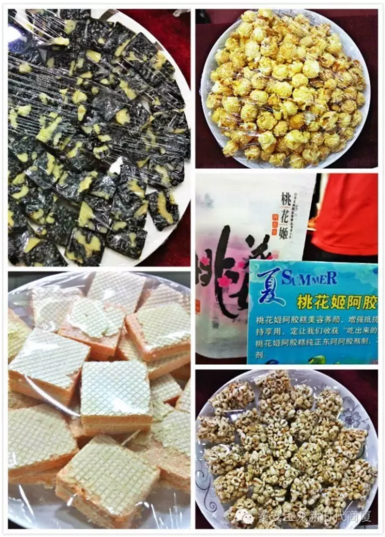 寶龍店食品品鑒會(huì)現(xiàn)場(chǎng)！