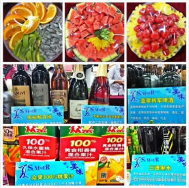寶龍店食品品鑒會(huì)現(xiàn)場(chǎng)！
