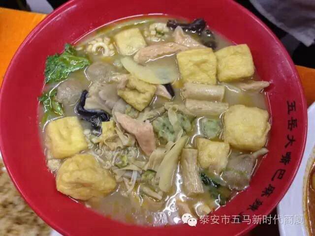 五馬店食品品鑒會圓滿落下帷幕，帶您回顧精彩現(xiàn)場！