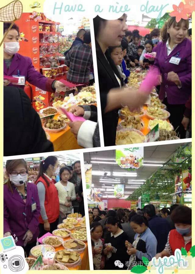 五馬店食品品鑒會圓滿落下帷幕，帶您回顧精彩現(xiàn)場！