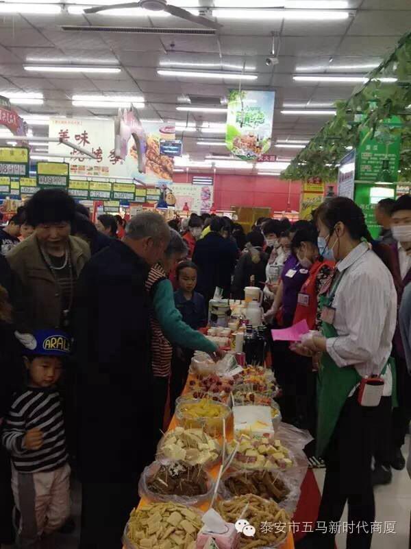 五馬店食品品鑒會圓滿落下帷幕，帶您回顧精彩現(xiàn)場！