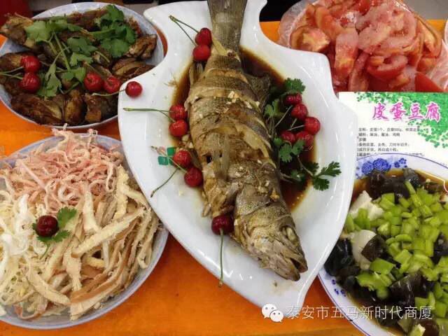 五馬店食品品鑒會圓滿落下帷幕，帶您回顧精彩現(xiàn)場！