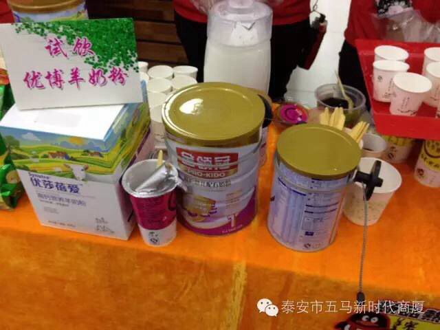 五馬店食品品鑒會圓滿落下帷幕，帶您回顧精彩現(xiàn)場！