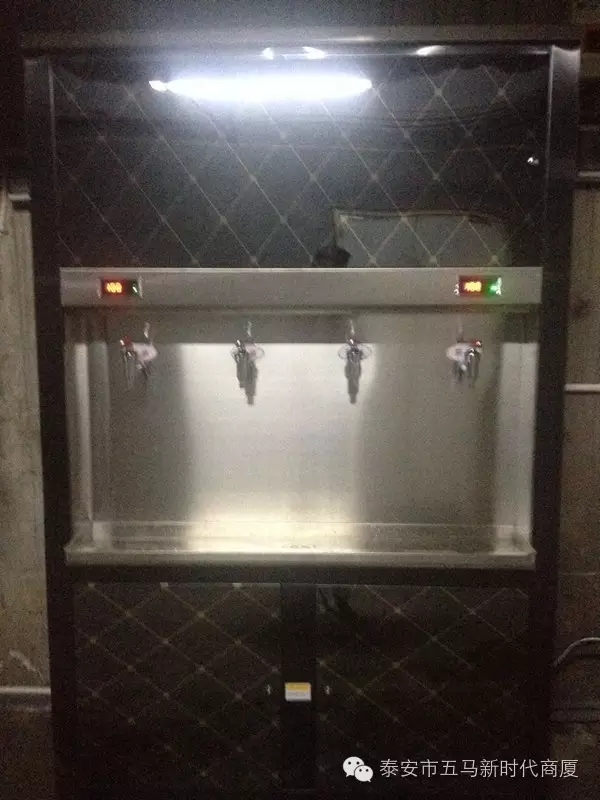 五馬店|將關心關愛員工落到實處----高品質飲用水來啦！