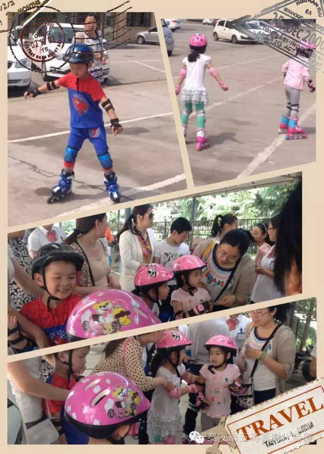 五馬新時(shí)代一屆兒童輪滑大賽落幕！
