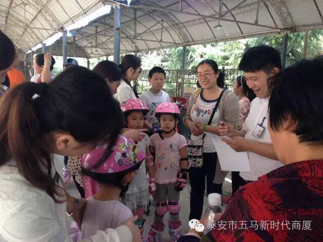五馬新時(shí)代一屆兒童輪滑大賽落幕！