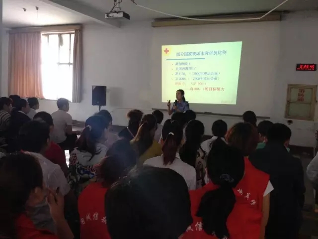 五馬新時(shí)代快訊 | 山東健康教育委員會(huì)專(zhuān)家來(lái)我商廈授課！